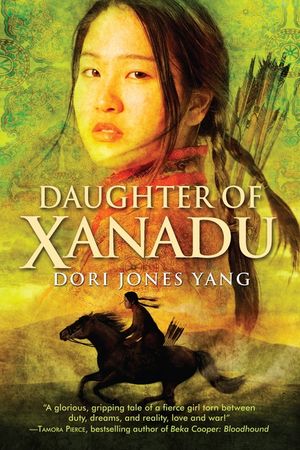 Daughter of Xanadu image number 0
