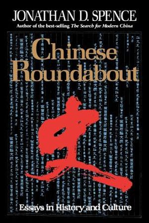 Chinese Roundabout: Essays in History and Culture image number 0