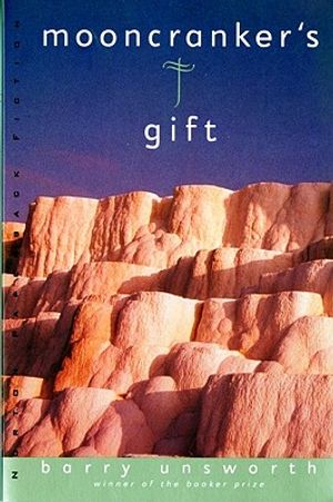 Mooncranker's Gift image number 0