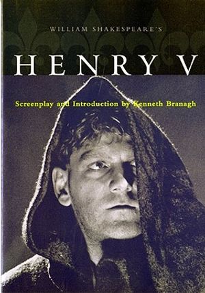 Henry V image number 0