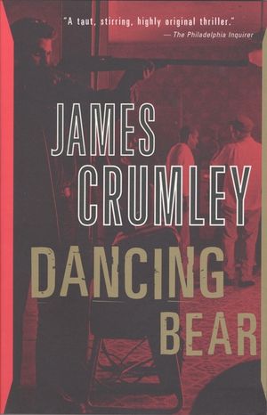Dancing Bear image number 0
