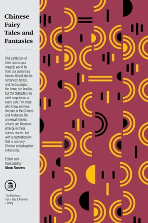 Chinese Fairy Tales and Fantasies image number 0
