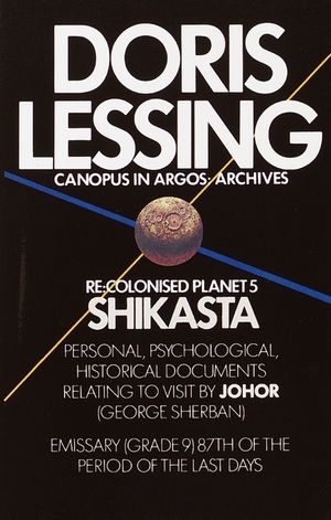 Shikasta: Re, Colonised Planet 5 image number 0