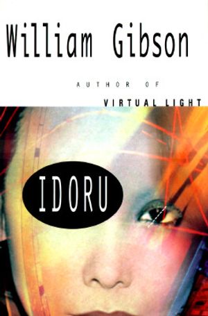 Idoru image number 0
