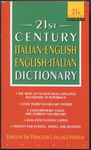 21st Century Italian-English/English-Italian Dictionary image number 0