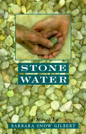 Stone Water image number 0