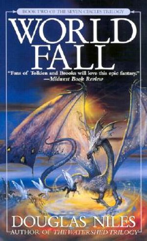 World Fall image number 0