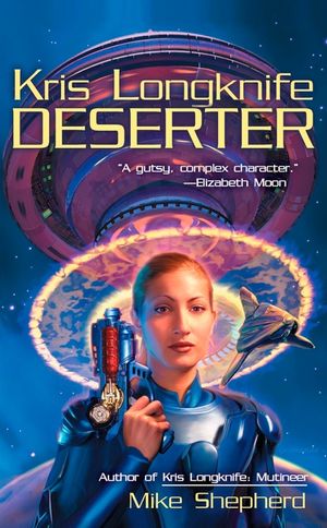 Deserter image number 0