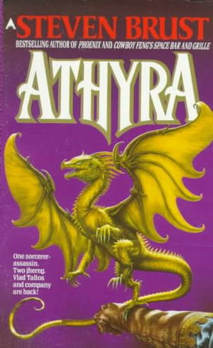 Athyra image number 0