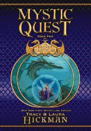 Mystic Quest image number 0