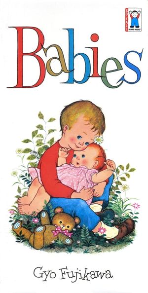 Babies image number 0