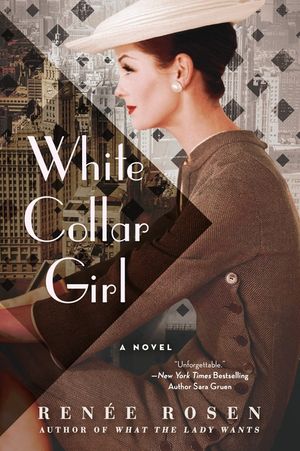 White Collar Girl image number 0