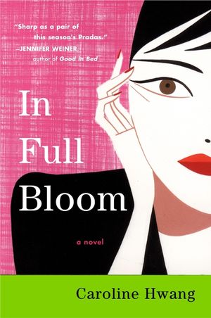 In Full Bloom image number 0