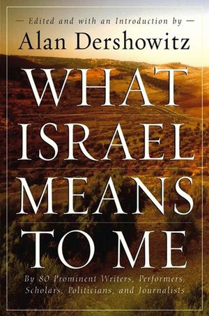 What Israel Means to Me image number 0