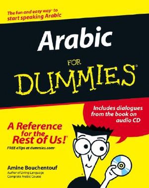 Arabic for Dummies: image number 0