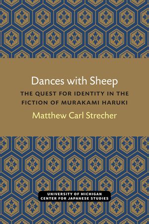 Dances with Sheep: The Quest for Identity in the Fiction of Murakami Haruki image number 0