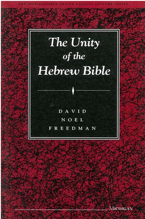 The Unity of the Hebrew Bible image number 0
