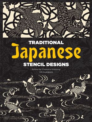 Traditional Japanese Stencil Designs image number 0