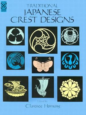 Traditional Japanese Crest Designs image number 0
