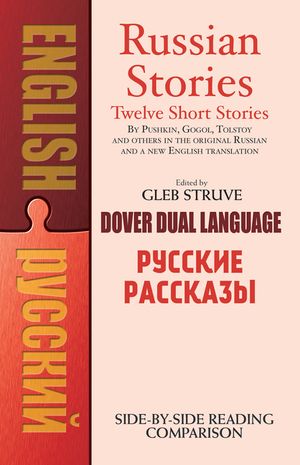 Russian Stories: A Dual-Language Book image number 0
