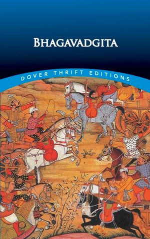 Bhagavadgita image number 0