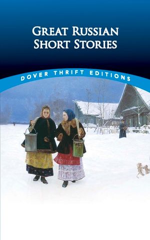 Great Russian Short Stories image number 0