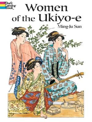 Women of the Ukiyo-E image number 0