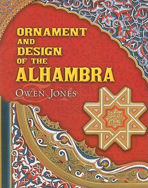 Ornament and Design of the Alhambra image number 0