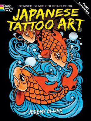 Japanese Tattoo Art Stained Glass Coloring Book image number 0