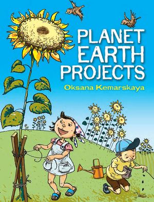 Planet Earth Projects image number 0