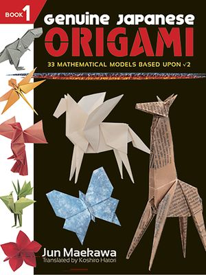 Genuine Japanese Origami, Book 1 image number 0