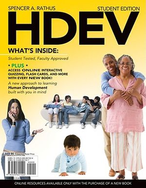 HDEV [With Free Web Access] image number 0