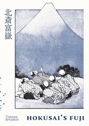 Hokusai's Fuji image number 0