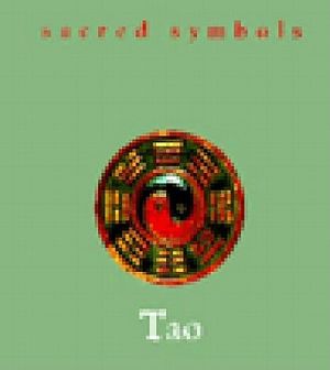 Tao image number 0