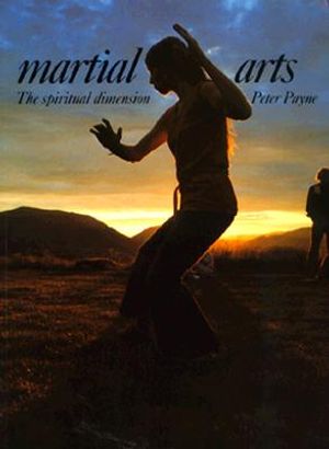 Martial Arts image number 0