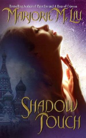 Shadow Touch image number 0