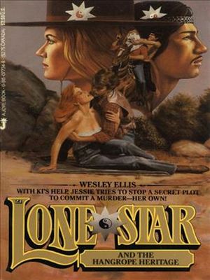 Lone Star 23 image number 0