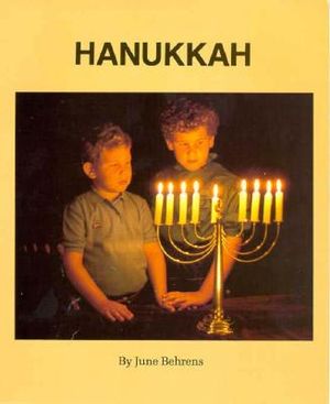 Hanukkah-Pbk. image number 0