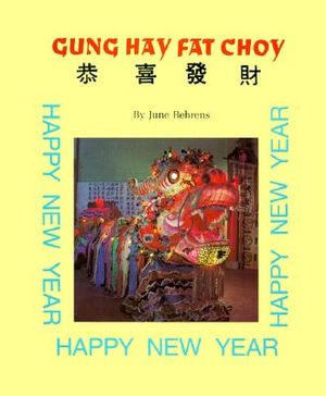 Happy New Year Gung Hay Fat Choy image number 0