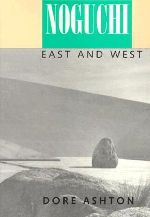 Noguchi East and West image number 0