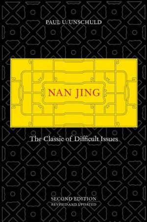 Nan Jing: The Classic of Difficult Issues image number 0