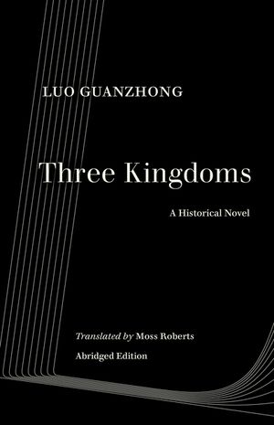 Three Kingdoms: A Historical Novel image number 0