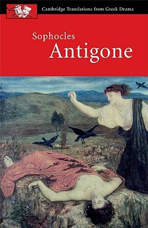 Sophocles: Antigone image number 0