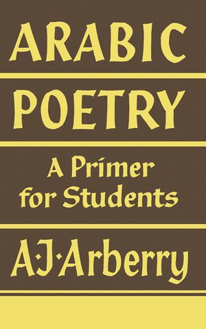 Arabic Poetry: A Primer for Students image number 0