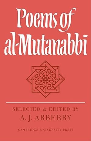 Poems of Al-Mutanabb&icirc; image number 0