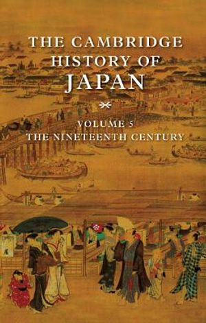 The Cambridge History of Japan image number 0