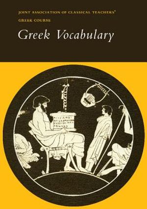Reading Greek: Greek Vocabulary image number 0