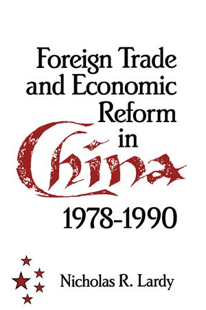 Foreign Trade and Economic Reform in China image number 0