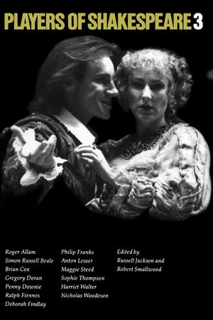 Players of Shakespeare 3: Further Essays in Shakespearean Performance by Players with the Royal Shakespeare Company image number 0