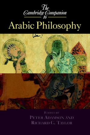 The Cambridge Companion to Arabic Philosophy image number 0